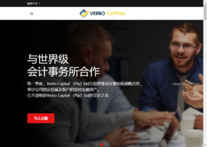 Verbo Capital Review – Is Investing in Verbo-fx.com Safe?