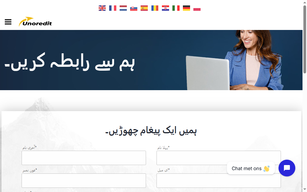 Unoredit Broker Review: Is It Safe or a Scam?